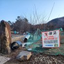 한국밀봉원