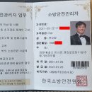 태기산장모텔