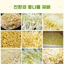 신신기계 네이버블로그