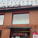 투썸플레이스 내방역점 이미지