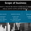 주식회사 퀸즈 이미지