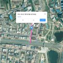 파리바게뜨 명지국제신도시점 이미지