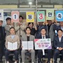 오포1동-18 이미지