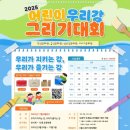 구로-구로-구로-835 이미지