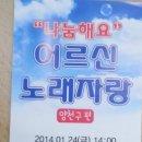 지미집1
