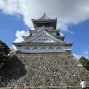 서원동-18 | 기타큐슈 가볼만한곳 고쿠라성 고쿠라정원 다도체험