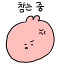 추풍령칼삼겹살 이미지