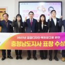 서산디자인