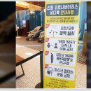 에이스GDR아카데미 이미지