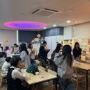 부천여성청소년센터 이미지