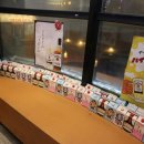 세븐일레븐 건대제일점 이미지