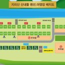 지리산산내들야영장 이미지