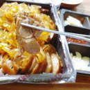 마왕족발입암점 이미지