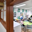 가재울초등학교 이미지