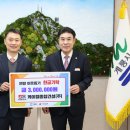 세움종합건설(주) 이미지