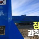 아이유당구장 이미지
