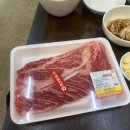 대구 침산동 농협축산물프라자한우셀프식당 이용후기
