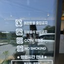 [담양] &#39;목림&#39; 아이랑 가기 좋은 담양 신상 카페, 브런치 맛집