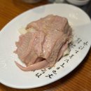 옥산로L 네이버블로그