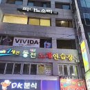 [부산 서면 피아노 소리] 성인 피아노 학원 체험 후기ㅣ영상 포함