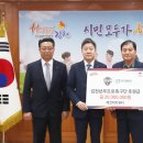 (주)에코비트 이미지