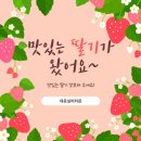 대운농장 이미지