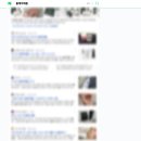 비엔화장품