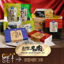 세종건어물 이미지