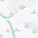 이마트24 우송대솔브릿지점 네이버블로그