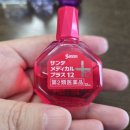 프러스메디칼 이미지