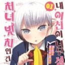 중앙동-09 이미지