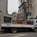 고도카클리닉 이미지