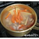 해물사랑 네이버블로그