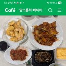 미라클지사 | 산후도우미(사임당)화성지사 3주 후기 및 추천 김효영관리사님