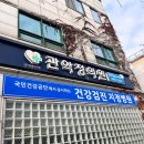 관악정의원 이미지
