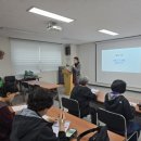 스마트폰 및 키오스크 교육 이미지