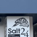 부림3길24-3 | [북촌 빵집] 천하제빵 크친자 크루아상 후기, 솔트24 북촌점 Salt24