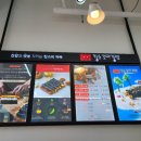 킹스꼬마김밥 이미지