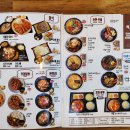 식탐가