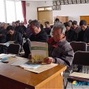 두량5리 이미지