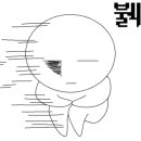 굽네치킨수원