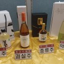 농업회사법인(주)이자나