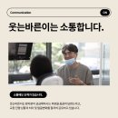 서울함께웃는치과의원 | 방배동치과 인비절라인 비용이랑 기간을 알고 싶으신 분