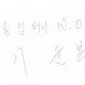 주)토브콤 이미지