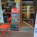 런던베이커리