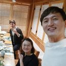 타임메이트