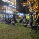 화성시동탄치동천종합사회복지관 이미지