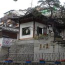 삼청동 Daum카페