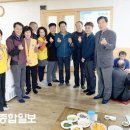 월봉경로당 이미지
