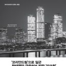 드림파크원 이미지